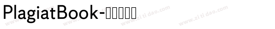 PlagiatBook字体转换