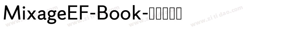 MixageEF-Book字体转换