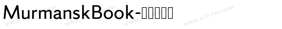 MurmanskBook字体转换