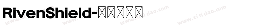 RivenShield字体转换
