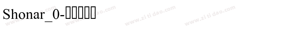Shonar_0字体转换