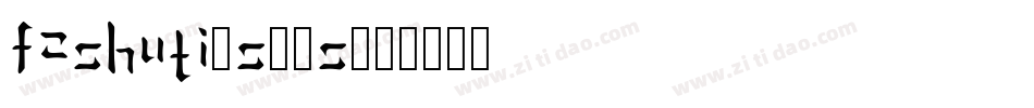 FZShuTi-S05S字体转换