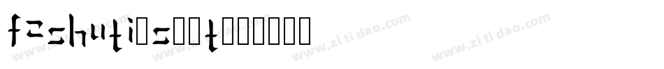 FZShuTi-S05T字体转换