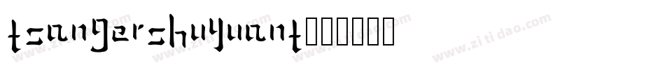 TsangerShuYuanT字体转换