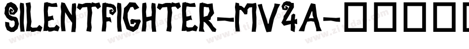 SilentFighter-mv4a字体转换