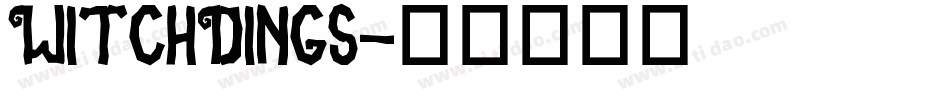 WitchDings字体转换