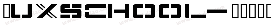Luxschool字体转换