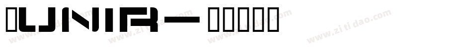 Munir字体转换