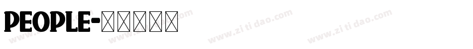 PEOPLE字体转换