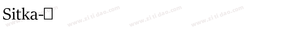 Sitka字体转换