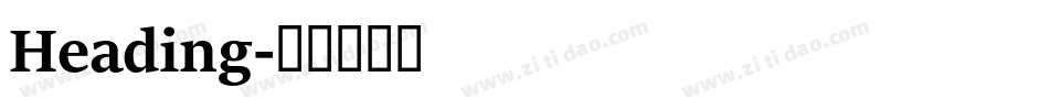 Heading字体转换