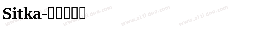 Sitka字体转换
