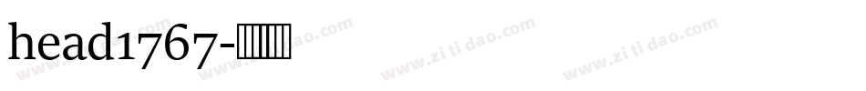 head1767字体转换