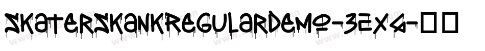 SkaterSkankRegularDemo-3ExG字体转换