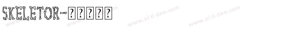 SKELETOR字体转换