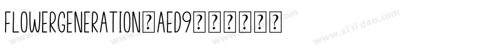 FlowerGeneration-aed9字体转换