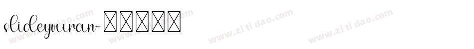 slideyouran字体转换