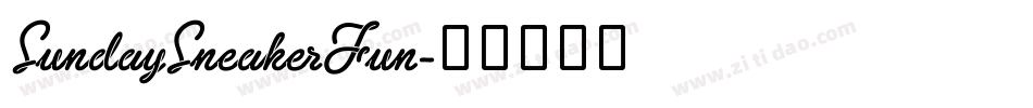 SundaySneakerFun字体转换
