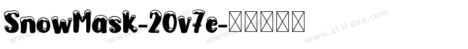 SnowMask-2Ov7e字体转换