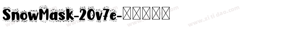 SnowMask-2Ov7e字体转换