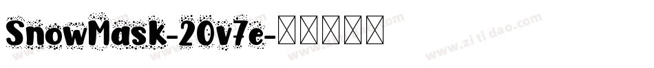 SnowMask-2Ov7e字体转换
