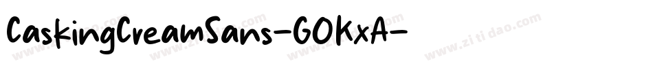 CaskingCreamSans-GOKxA字体转换