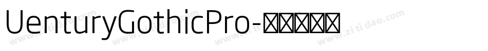 UenturyGothicPro字体转换