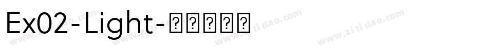 Ex02-Light字体转换