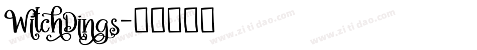 WitchDings字体转换