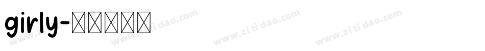 girly字体转换