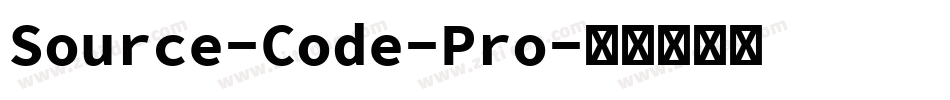 Source-Code-Pro字体转换