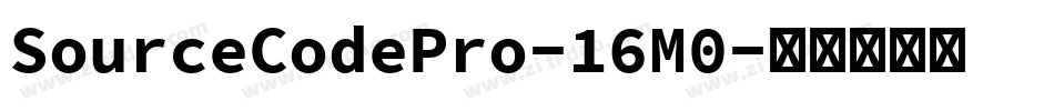 SourceCodePro-16M0字体转换