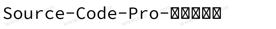 Source-Code-Pro字体转换