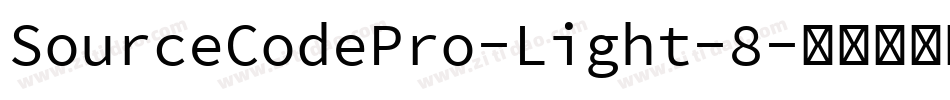 SourceCodePro-Light-8字体转换