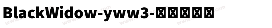 BlackWidow-yww3字体转换