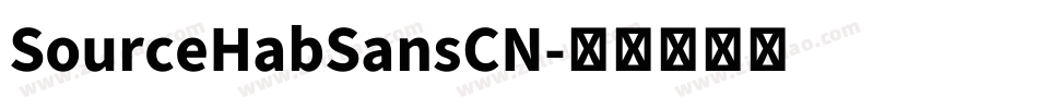 SourceHabSansCN字体转换