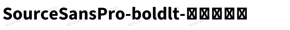 SourceSansPro-boldlt字体转换