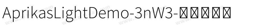 AprikasLightDemo-3nW3字体转换