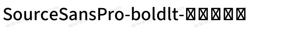 SourceSansPro-boldlt字体转换