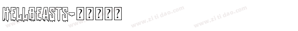 HellBeasts字体转换