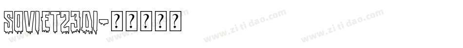 Soviet23Di字体转换