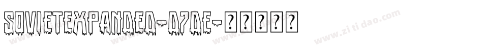 SovietExpanded-d7DE字体转换