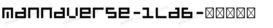 Mannaverse-1LaB字体转换