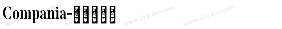 Compania字体转换