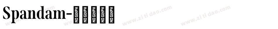 Spandam字体转换