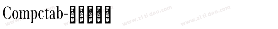 Compctab字体转换