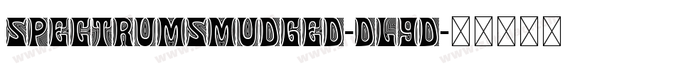 SpectrumSmudged-DL9D字体转换