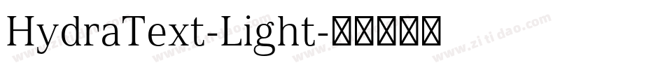 HydraText-Light字体转换