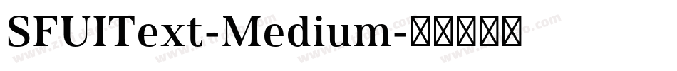 SFUIText-Medium字体转换
