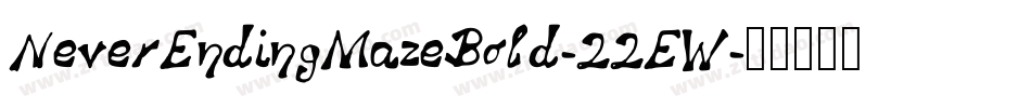 NeverEndingMazeBold-22EW字体转换
